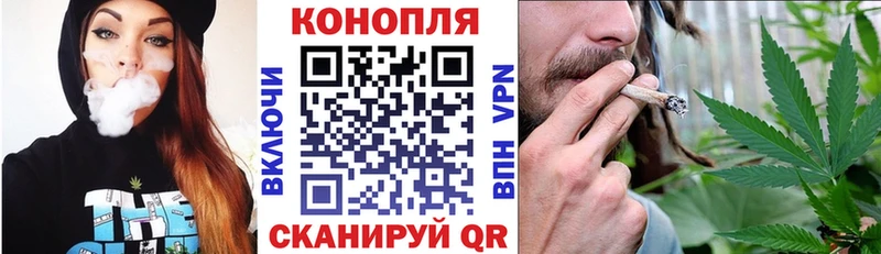 Магазины продажи наркотиков Колпашево Гашиш  MEGA tor  МЕТАДОН  A PVP  Меф  КОКАИН  Марихуана 