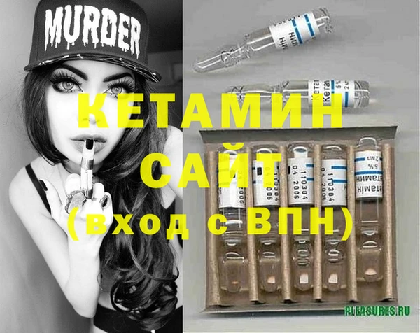 бошки Алзамай