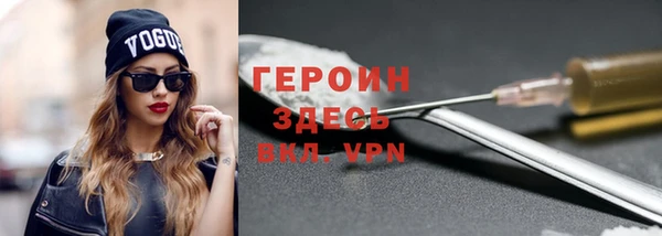 скорость mdpv Армянск