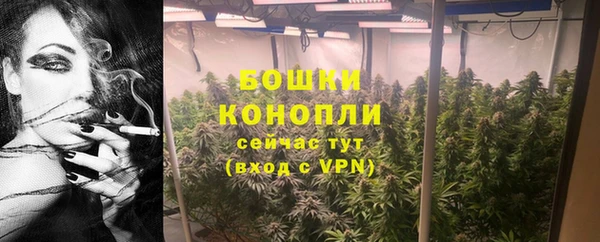 скорость mdpv Армянск